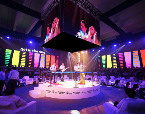 全球创新创业大赛