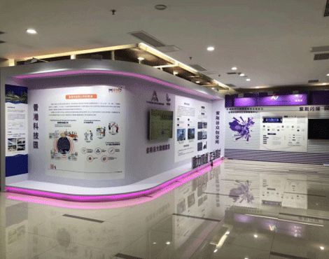 2018年全国大众创业万众创新活动周——《紫荆谷科创展厅》