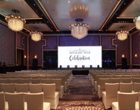 华尔道夫酒店一周年庆典