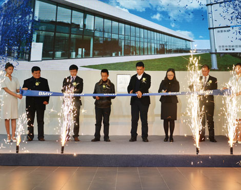 遂宁长宝、自贡长宝开业庆典