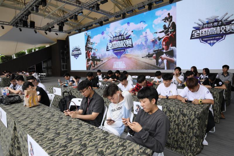 网易《终结者2·审判日》 全国校园赛 广州&成都&深圳