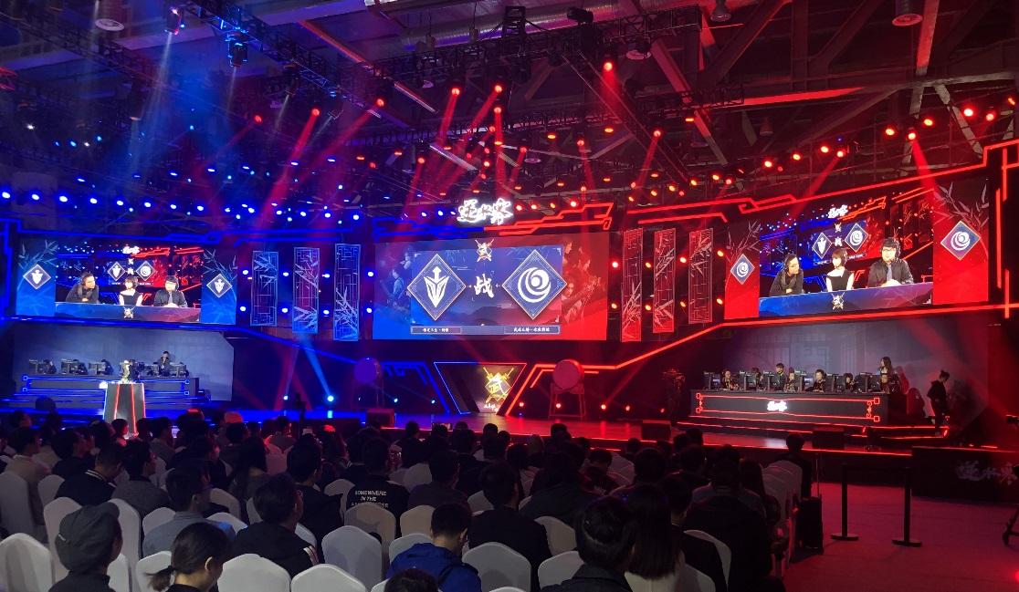 网易《逆水寒》2018年度玩家盛典