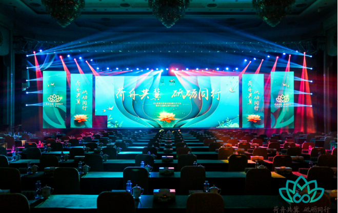 河北烟草高质量发展战略合作大会暨荷花创牌60周年启动大会