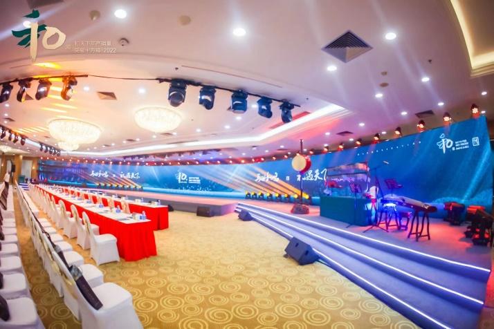 湖南中烟“和天下香烟”10万箱下线庆典（湖南长沙）